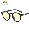 Nuevas gafas de sol con montura redonda y diseño de uñas de arroz para hombre, gafas de sol de moda con diseño de océano, gafas de sol de moda con estrellas europeas y americanas.