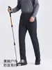 Pantalones impermeables personalizados para exteriores para hombre, pantalones deportivos cortavientos, pantalones de senderismo elásticos de nailon, pantalones casuales rectos holgados
