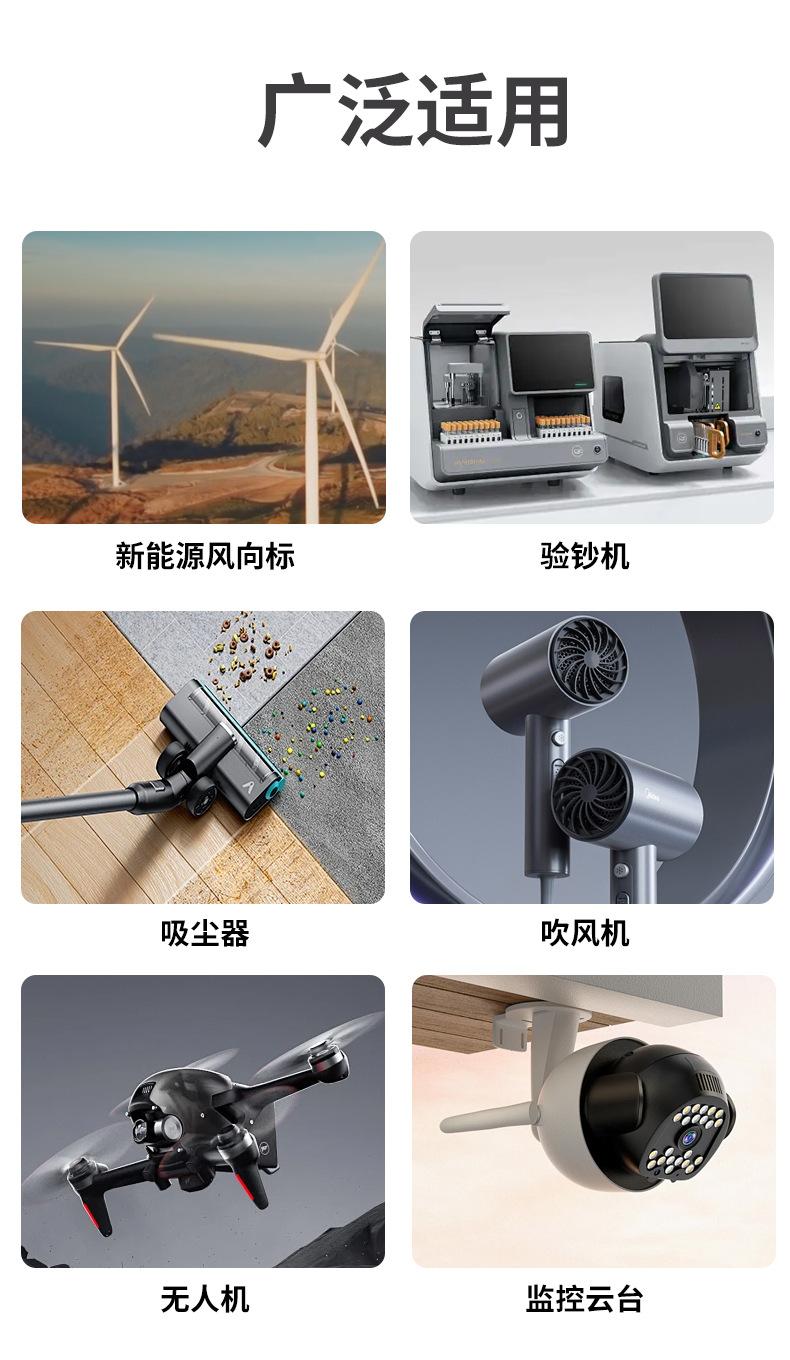 10款轴承详情_08.jpg