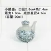 Conjunto de Potes Cerâmicos Estilo Japonês para Condimentos Porta-Palitos Porta-Azeite Potes para Condimentos Porta-Hashis Gaiola para Hashis Pote para Pimenta Porta-Vinagre Garrafa de Molho de Soja