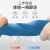 Pulsera de Hielo de Seda Wow Verano Absorbente de Sudor Toalla de Sudor Muñequera para Correr Muñequera Deportiva de Fitness Secado Rápido