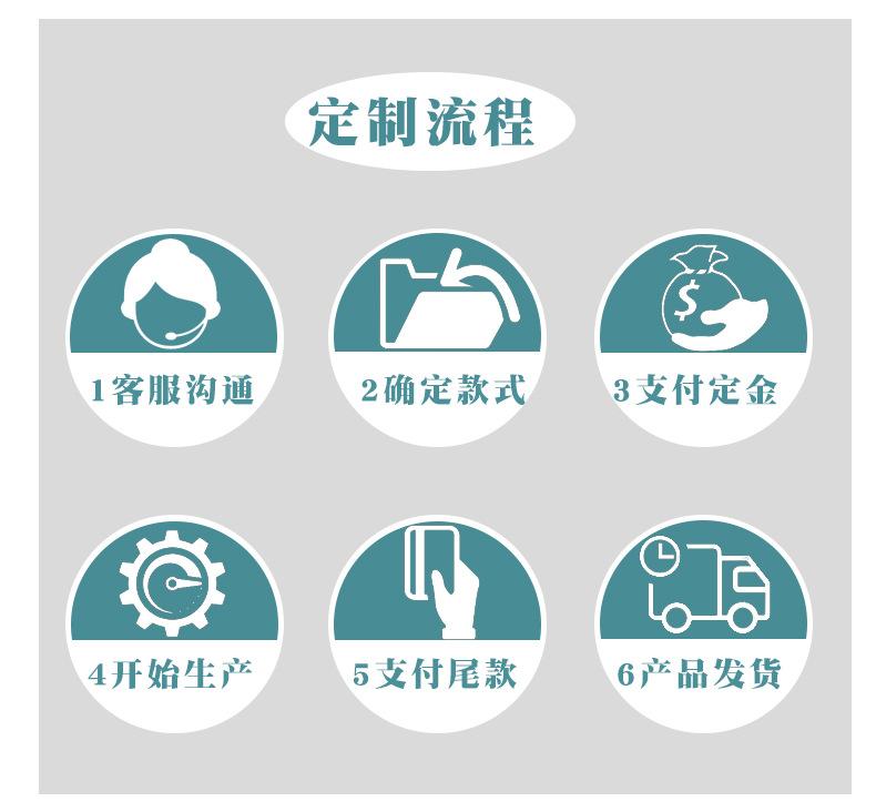 详情页_10.jpg