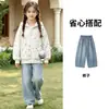 Chaqueta para Niña Otoño 2026 Nueva Elegante Sudadera Infantil Sudadera con Capucha Primavera y Otoño Estilo Coreano para Niña