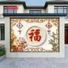 Parede de Fundo com Azulejos Personalizados para Pátio 5D Imitação de Relevo Mural Tridimensional com Caractere da Sorte Parede de Entrada Parede de Boas-Vindas Parede Tela Vermelho