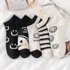 Calcetines calcetines de mujer primavera y verano finos ins de moda cara sonriente calcetines de corte bajo estilo japonés celebridad de Internet calcetines de tobillo bajo blanco y negro