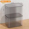 Caja de almacenamiento transparente para el hogar, caja de plástico para guardar juguetes y snacks, tamaño grande, engrosada, organizador de ropa para armario, cesta de almacenamiento