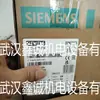 Punto de Servicio al Cliente 6Es7291-8Ba20-0Xa0 Punto Nuevo 6Es7291-8Ba20-0Xa0 Negociación de Batería