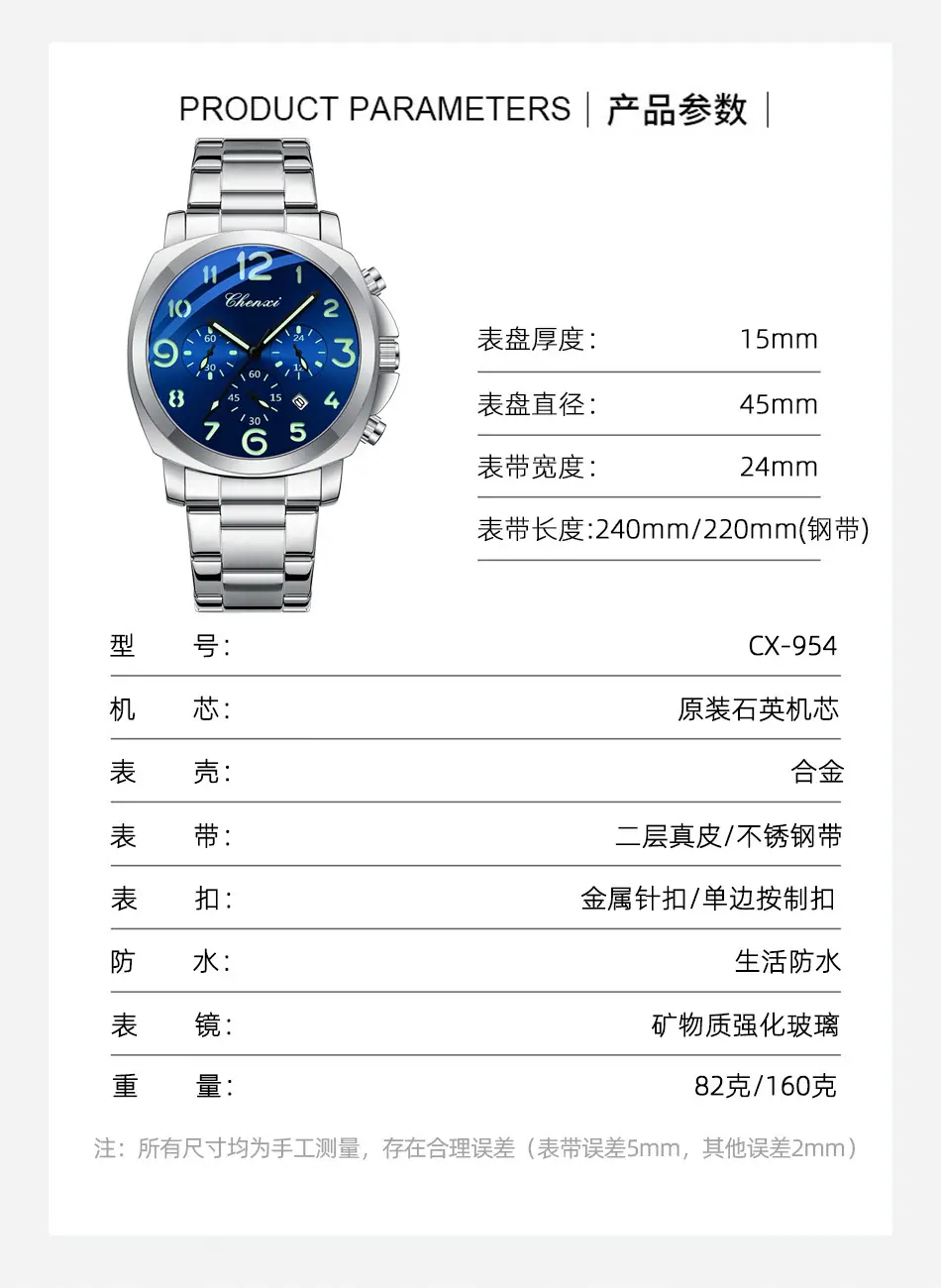 954详情_07.jpg
