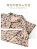 Conjunto de Camisetas de Manga Corta de Verano para Abuelas, Mujeres de Mediana Edad y Mayores, Blusa con Cuello, Camisa de Verano para Mamá