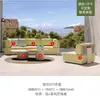 Sofá de Exterior Combinación de Patio Villa Jardín Ocio Exterior Terraza de Hotel Cuerda Creativa Tejida Impermeable Protector Solar Muebles