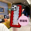 Fundas de teléfono personalizadas, fundas de teléfono IMD, fundas de teléfono personalizadas basadas en tus propios diseños, fundas de teléfono con impresión de fotos para Apple, fábrica de fundas protectoras de teléfono