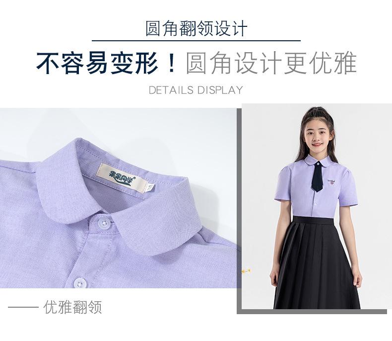 校服_09.jpg