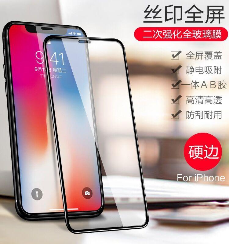 QQ图片20230719232619.jpg