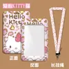 Lindo Porta Tarjetas de Estudiante con Cordón Sanrio Porta Tarjetas de Campus Identificación Porta Tarjeta de Autobús Permiso de Trabajo Tarjeta de Comida Dura Venta al por Mayor
