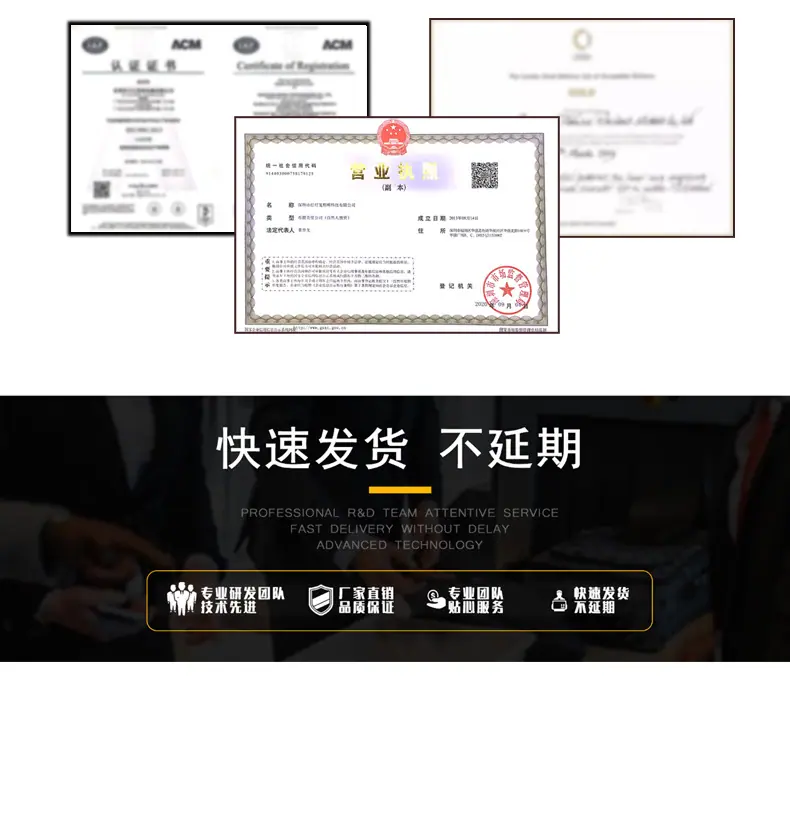 详情222222_09