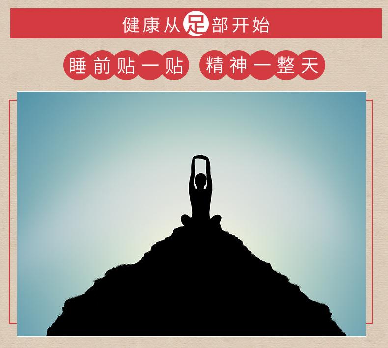 详情_04