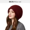 Gorro de Punto Único y Sofisticado con Borde Enrollado y Cordón para Mujeres con Cabezas Grandes, Adecuado para una Apariencia de Rostro Más Pequeño, Gorro de Punto Pullover que Protege las Orejas
