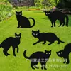 Nueva Decoración de Letrero para Jardín de Halloween: Gato Negro con Ojos Brillantes, Silueta Aterradora