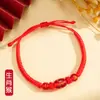 2026 Ano do Cavalo Pulseira de Fio Vermelho Signos do Zodíaco Tigre Macaco Porco Dragão Ovelha Pulseira Trançada Feita à Mão Presente para Homens e Mulheres