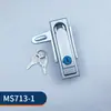 MS712-1-3 Trava com Mola Trava Plana com Mola Trava de Gabinete de Comunicação Máquina de Garra Caixa de Controle Armário de Chaves Trava Superior e Inferior da Porta