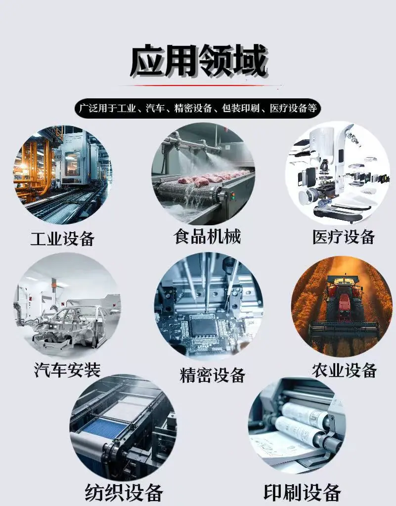 微信图片_20260425184335_18_30