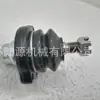 Adecuado para Accesorios de Rótula de Suspensión, Serie Nissan, Rótula de Dirección Ford Nissan, Rótula de Extremo de Dirección, Conjunto de Barra Estabilizadora