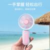 Vietnam Tailandia Venta Caliente Mini Ventilador de Mano Eléctrico Recargable por USB Ventilador Pequeño con Correa Conveniente