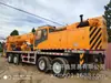 Grúa de Segunda Mano 70 Toneladas Yangtze Crane Changjiang Lt1070 en Venta