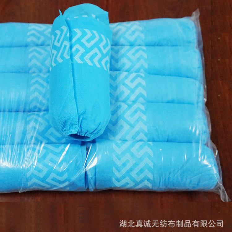 3656734887_1237181145