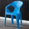 Silla de Plástico Gruesa para Exteriores con Respaldo para Uso en Casa, Mercado Nocturno, Puesto de Barbacoa, Diseño Creativo y Sencillo, Adecuada para Adultos, Para Sentarse Largo Tiempo, Antideslizante, Taburete Resistente al Desgaste