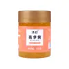 Salsa de Osmanthus Salsa de Miel y Rosa Horneado Mermelada Comestible Polvo de Hielo Tienda de Té con Leche Materias Primas Crudas en Barril Puesto Comercial Especial Venta al por Mayor