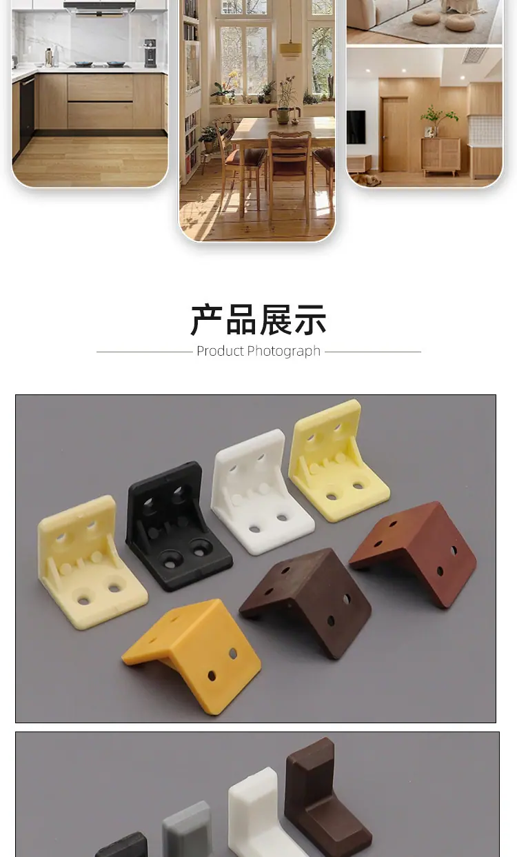 详情页_06.jpg