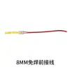Tira de Luces Cob 110V, Placa Desnuda sin Controlador, 240 Luces, 8 de Ancho, 360 Luces, Cortable cada 10cm, Respaldo Autoadhesivo, Se enciende al recibir energía