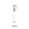 Regadera tijera 250ml regadera peluquería 500ml regadera peluquería plástico botella regadera jardinería spray desinfección