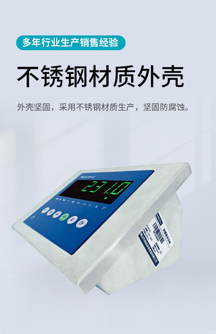 INZ231详情-5.jpg