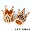 Cuentas de Circonita Incrustadas en Cobre Cuentas Espaciadoras Accesorios para Pulseras Piezas para Joyería DIY Pulsera Collar Broche Broche Espaciador Piezas para Accesorios de Cabello Hechos a Mano