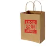 Bolsa de tote de papel kraft más vendida transfronteriza para empaque de regalos, bolsa de empaque para repostería y postres, bolsa de papel para llevar bebidas de té de leche