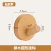 Gancho de Madera Maciza Ins Creativo para Colgar en la Pared de la Entrada Gancho de Madera para Abrigos Gancho Adhesivo Fuerte Sin Perforaciones Gancho para Abrigos Hogar