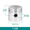 Compresor de Aire Pequeño Compresor de Aire de Acoplamiento Directo Bomba de Gas Lubricada por Aceite Accesorios Válvula de Retención en Codo Conexión de Tubería de Aluminio