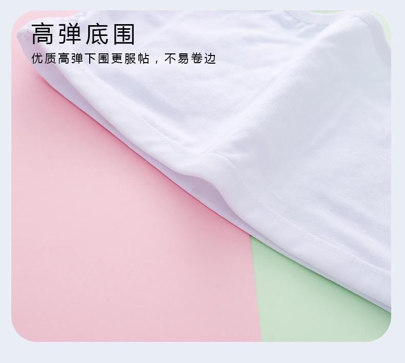详情页 (14).jpg