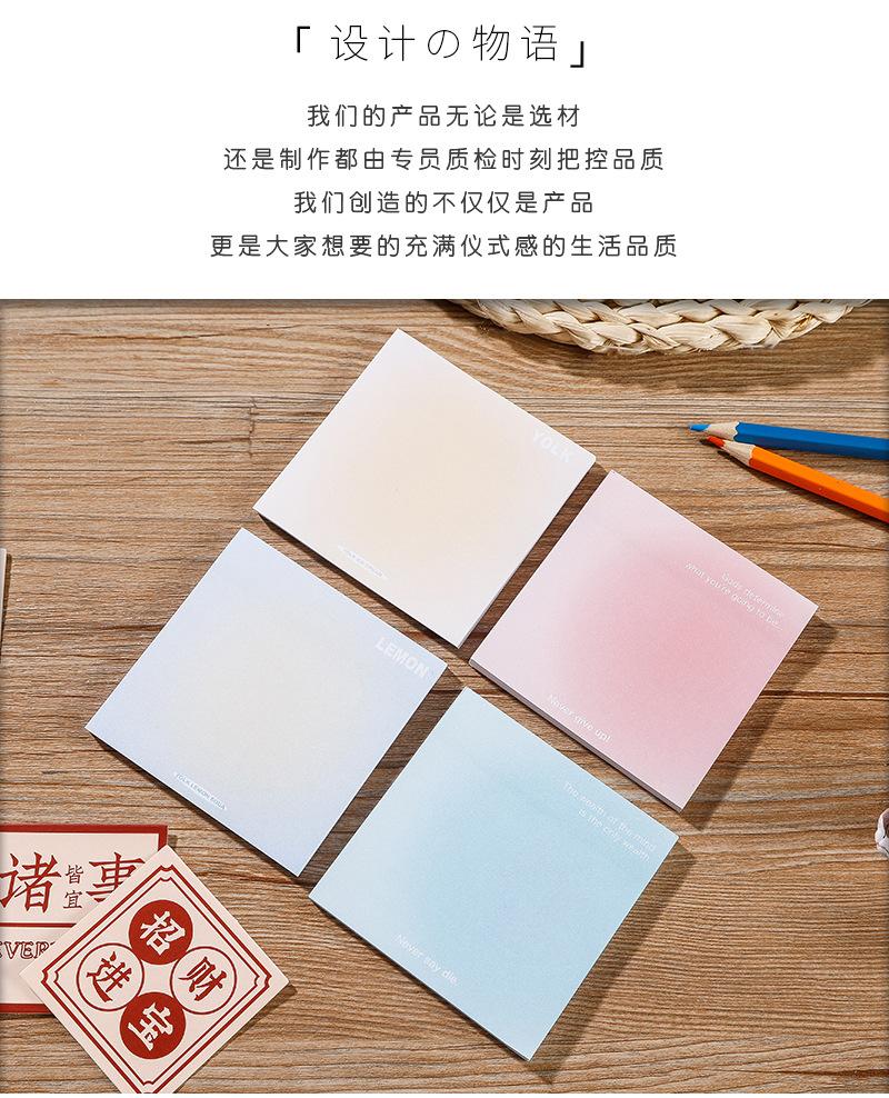 详情页_03