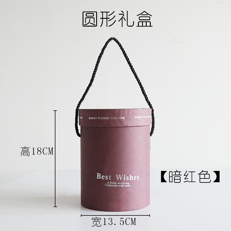 微信图片_20210408094030