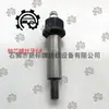 Accesorios para Máquinas de Tejer: Engranaje de Doble Fila con Rodamiento Xin Guangye, Engranaje Doble, Engranaje Locu