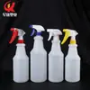 1000ml750ml600ml500ml Botella con atomizador Escala Botella con atomizador Beileme Botella con atomizador para desinfectante insecticida