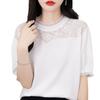 Verano Lana Mercerizada Delgada Calado Manga Corta Cuello Loto Color Sólido Punto Suelto Jersey Estilo Top Versátil