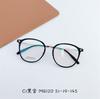 Gafas Red Riding Book con montura ultraligera de titanio semibrillante para mujer, cara redonda, montura de gafas de color té frío TR90, gafas para miopía M8120