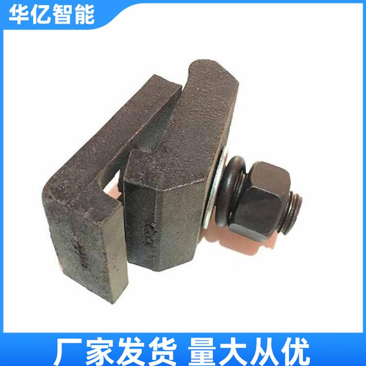 压轨器04_副本