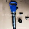 Martelo Pneumático de Picareta para Mineração G10/G15, Martelo Pneumático Manual G10 para Quebrar Rocha, Acessórios, Fácil de Operar e Portátil