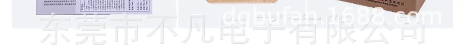 详情-25.jpg