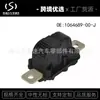1064689-00-J Fusível de bateria de alta tensão para Tesla 3/Y